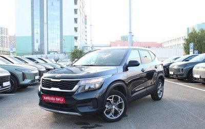 KIA Seltos I, 2021 год, 2 085 000 рублей, 1 фотография