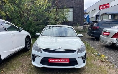 KIA Rio IV, 2017 год, 500 000 рублей, 1 фотография