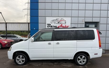 Honda Stepwgn IV, 1999 год, 597 000 рублей, 8 фотография