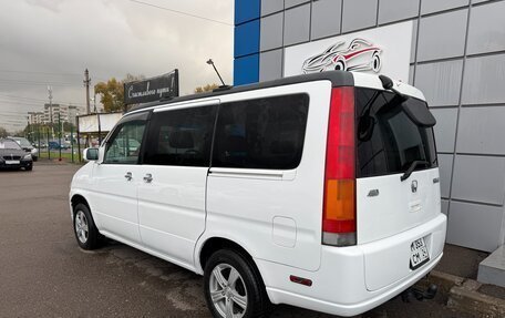 Honda Stepwgn IV, 1999 год, 597 000 рублей, 4 фотография