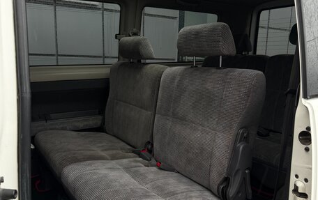 Honda Stepwgn IV, 1999 год, 597 000 рублей, 14 фотография