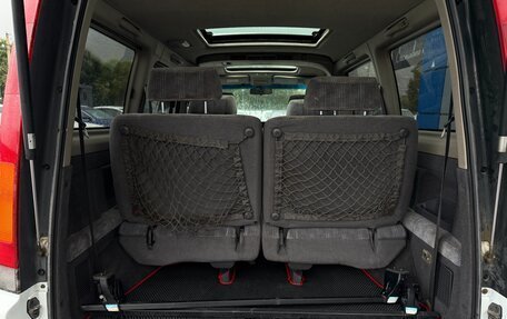Honda Stepwgn IV, 1999 год, 597 000 рублей, 17 фотография