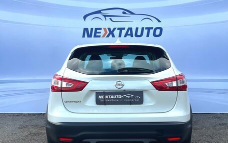 Nissan Qashqai, 2017 год, 1 899 900 рублей, 4 фотография