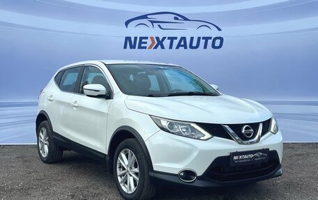 Nissan Qashqai, 2017 год, 1 899 900 рублей, 8 фотография