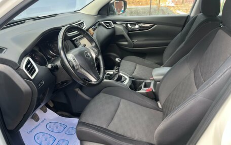 Nissan Qashqai, 2017 год, 1 899 900 рублей, 13 фотография