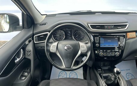 Nissan Qashqai, 2017 год, 1 899 900 рублей, 16 фотография