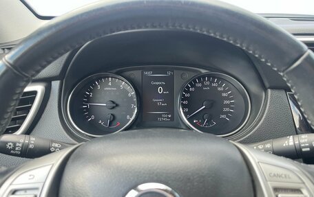 Nissan Qashqai, 2017 год, 1 899 900 рублей, 17 фотография