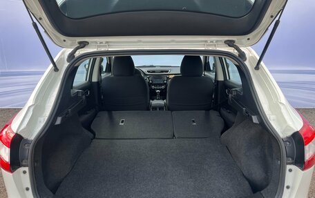 Nissan Qashqai, 2017 год, 1 899 900 рублей, 29 фотография