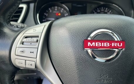 Nissan Qashqai, 2017 год, 1 899 900 рублей, 20 фотография