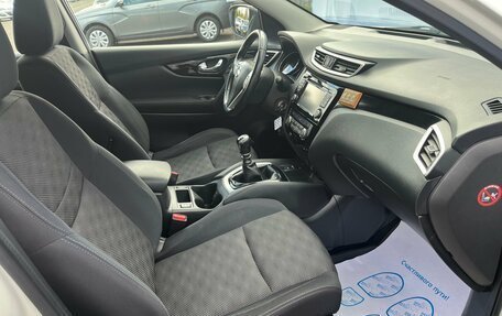 Nissan Qashqai, 2017 год, 1 899 900 рублей, 32 фотография