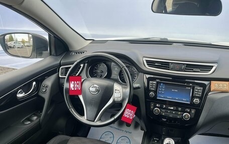 Nissan Qashqai, 2017 год, 1 899 900 рублей, 24 фотография