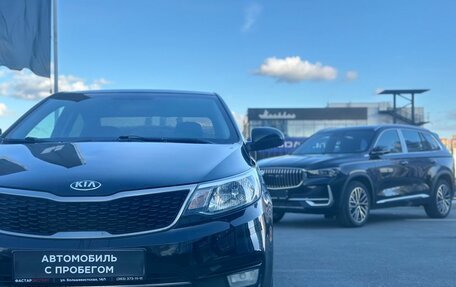 KIA Rio III рестайлинг, 2015 год, 550 000 рублей, 12 фотография