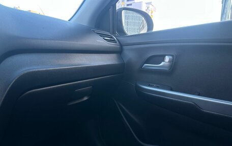 KIA Rio III рестайлинг, 2015 год, 550 000 рублей, 24 фотография