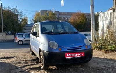 Daewoo Matiz I, 2008 год, 119 000 рублей, 1 фотография
