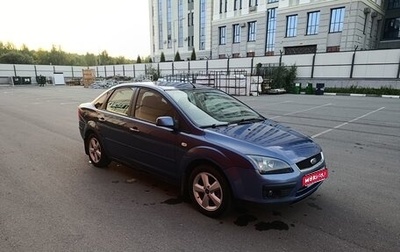 Ford Focus II рестайлинг, 2006 год, 350 000 рублей, 1 фотография