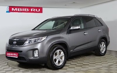 KIA Sorento II рестайлинг, 2018 год, 1 999 990 рублей, 1 фотография