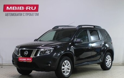 Nissan Terrano III, 2021 год, 1 459 000 рублей, 1 фотография