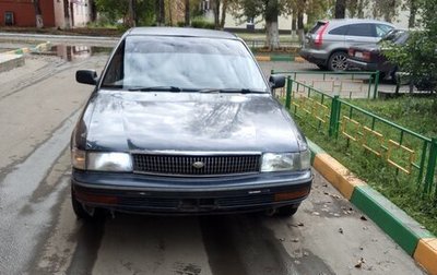 Toyota Corolla, 1990 год, 120 000 рублей, 1 фотография