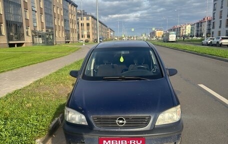 Opel Zafira A рестайлинг, 2001 год, 200 000 рублей, 1 фотография