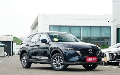 Mazda CX-5 II, 2026 год, 2 752 363 рублей, 1 фотография