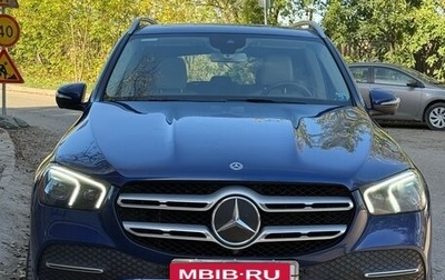Mercedes-Benz GLE, 2020 год, 5 590 000 рублей, 1 фотография