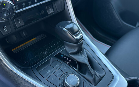 Toyota RAV4, 2021 год, 4 135 000 рублей, 15 фотография