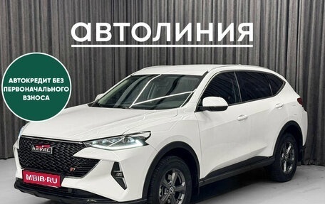 Haval F7 I, 2024 год, 2 100 000 рублей, 1 фотография
