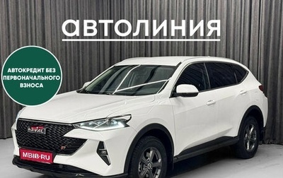 Haval F7 I, 2024 год, 2 100 000 рублей, 1 фотография