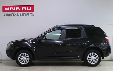 Nissan Terrano III, 2021 год, 1 459 000 рублей, 7 фотография