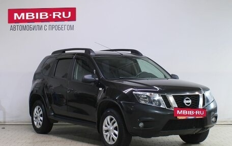 Nissan Terrano III, 2021 год, 1 459 000 рублей, 3 фотография