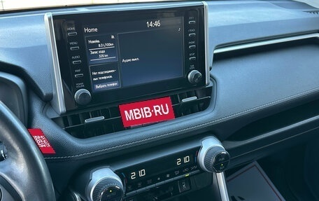 Toyota RAV4, 2021 год, 4 135 000 рублей, 14 фотография