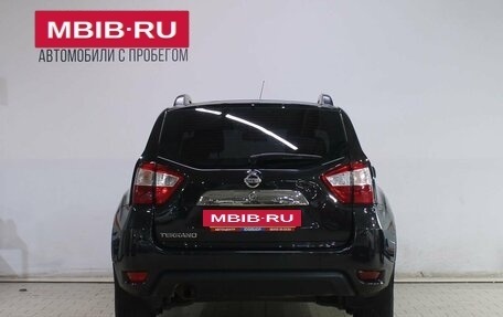 Nissan Terrano III, 2021 год, 1 459 000 рублей, 5 фотография