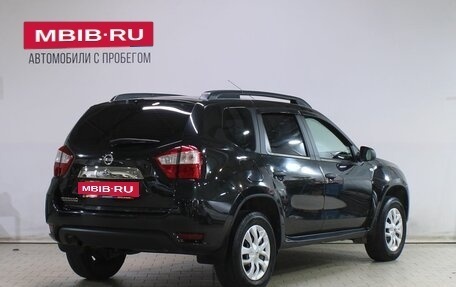Nissan Terrano III, 2021 год, 1 459 000 рублей, 2 фотография