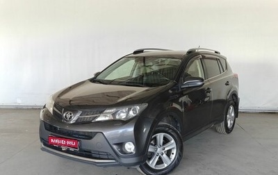 Toyota RAV4, 2012 год, 1 987 000 рублей, 1 фотография