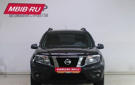 Nissan Terrano III, 2021 год, 1 459 000 рублей, 6 фотография
