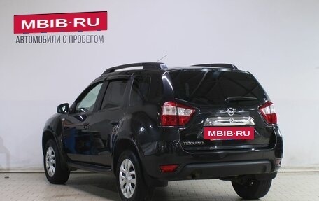 Nissan Terrano III, 2021 год, 1 459 000 рублей, 4 фотография