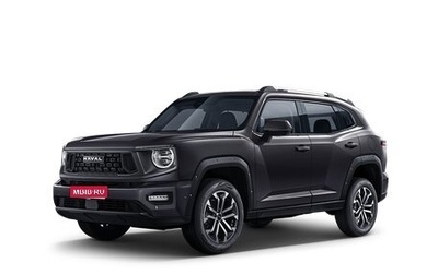 Haval H7, 2026 год, 3 959 010 рублей, 1 фотография