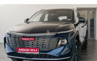 Haval F7, 2026 год, 3 167 650 рублей, 1 фотография