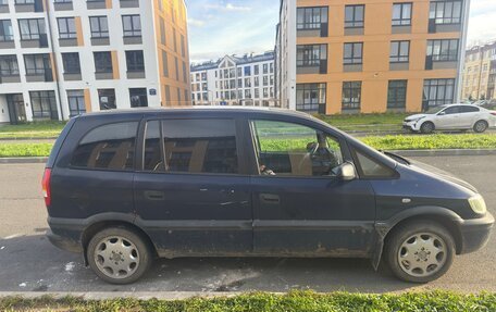 Opel Zafira A рестайлинг, 2001 год, 200 000 рублей, 3 фотография