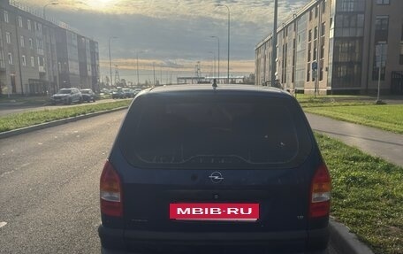 Opel Zafira A рестайлинг, 2001 год, 200 000 рублей, 4 фотография