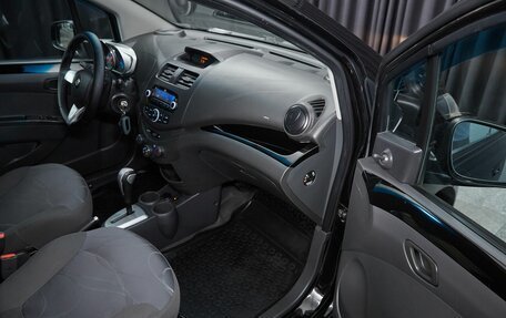 Ravon R2, 2016 год, 649 000 рублей, 12 фотография