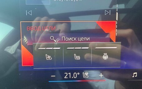 BMW X6, 2025 год, 14 200 000 рублей, 25 фотография