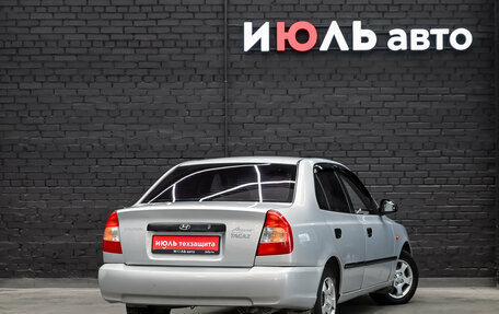Hyundai Accent II, 2008 год, 420 000 рублей, 4 фотография