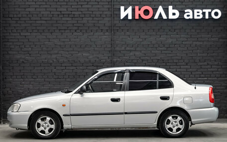 Hyundai Accent II, 2008 год, 420 000 рублей, 7 фотография