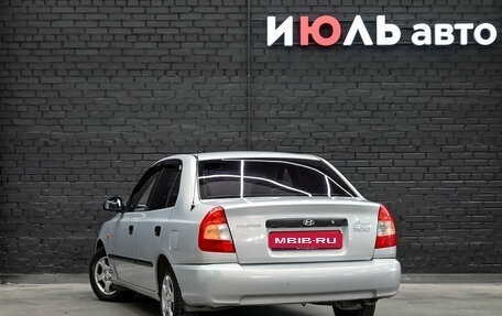 Hyundai Accent II, 2008 год, 420 000 рублей, 6 фотография