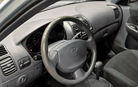 Hyundai Accent II, 2008 год, 420 000 рублей, 15 фотография