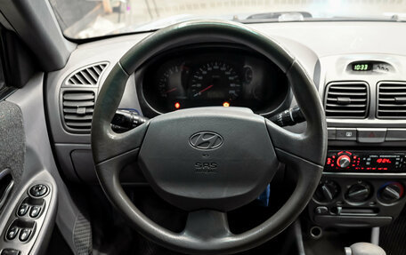 Hyundai Accent II, 2008 год, 420 000 рублей, 11 фотография