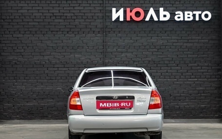 Hyundai Accent II, 2008 год, 420 000 рублей, 5 фотография