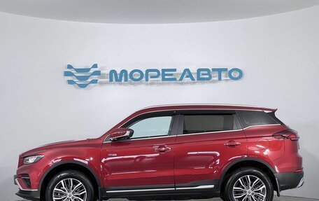 Geely Atlas, 2023 год, 2 300 000 рублей, 8 фотография