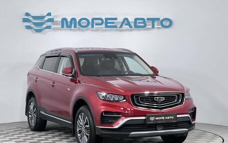 Geely Atlas, 2023 год, 2 300 000 рублей, 3 фотография